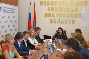 Избирательная комиссия Ивановской области подвела итоги выборов губернатора и депутатов облдумы