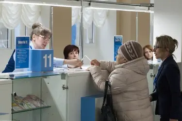 В День народного единства ивановская почта и почтальоны работать не будут