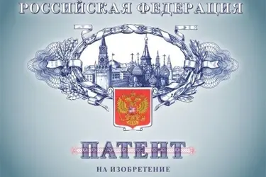 Ученые Ивановского политеха изобрели способ безотходного производства бетона и запатентовали его