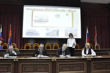 К 100-летию Ивановского областного суда вышел художественный конверт