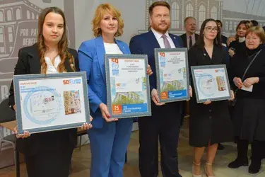 "Почта России" выпустила конверт к 50-летию Ивановского государственного университета