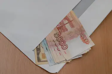 Выплачивать премии к 23 Февраля в этом году будут 18% компаний