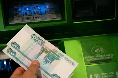 Среднестатистический ивановец потратит на подарки ко Дню защитника Отечества 2800 рублей