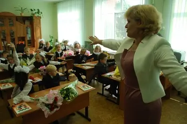 Классные руководители Ивановской области собрались "ВОвремя"