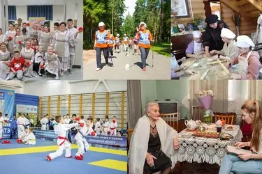 В Ивановской области стартовал конкурс грантов для социально ориентированных НКО