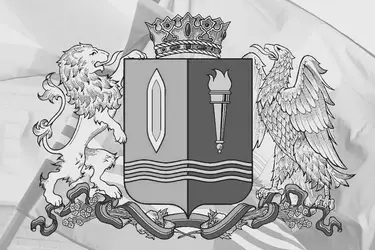 В Ивановской области 23 и 24 марта отменены все развлекательные и спортивные мероприятия
