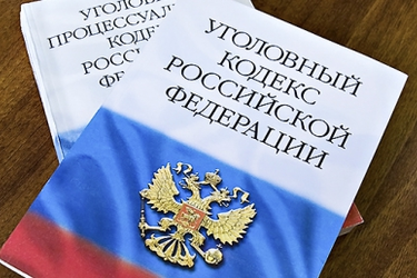 Житель Шуи фиктивно прописал в квартире двоих узбеков и попал под уголовное дело