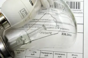 Ивановская область введёт дифференцированные тарифы на электроэнергию для населения