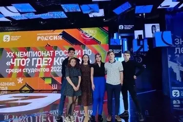 Ивановские студенты сыграли в финале чемпионата России по игре в "Что? Где? Когда?"