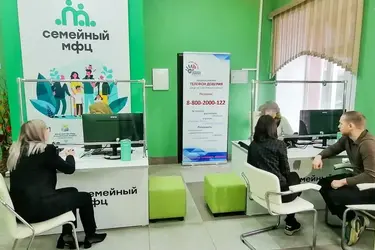 Второй семейный МФЦ в Ивановской области откроется в Вичуге