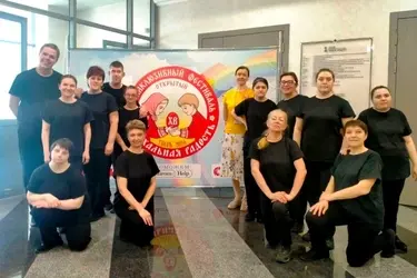 Ивановская студия инклюзивного танца "Вместе" завоевала Гран-при всероссийского фестиваля