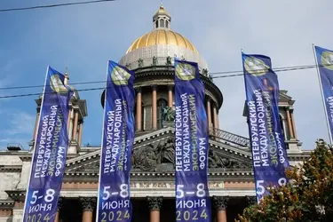 Правительство Ивановской области и "Газпромбанк" подписали соглашение о сотрудничестве