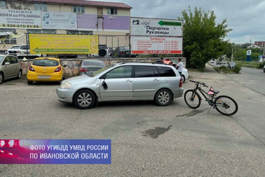 В Иванове госпитализирован 10-летний велосипедист, которого на тротуаре сбила "Тойота"
