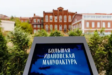 К разработке и реализации новых научных направлений центра "БИМ" подключился Санкт-Петербургский университет