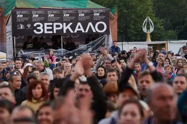 Стали известны дата открытия фестиваля "Зеркало" в Ивановской области и его первые детали