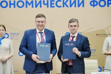 Ивановская область на ПМЭФ подписала соглашение с Сербией и Пятигорском