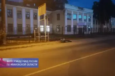 В Ивановской области за один день в ДТП пострадали два юных велосипедиста и мопедист