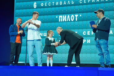 Победителем VI фестиваля "Пилот" в Иванове стал детский детектив "Любопытная Варвара"