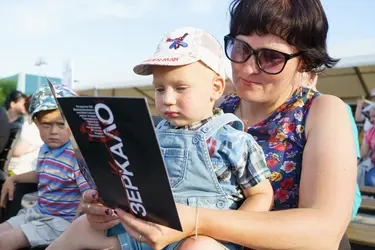 Фестиваль "Зеркало": полная программа показов в Иванове