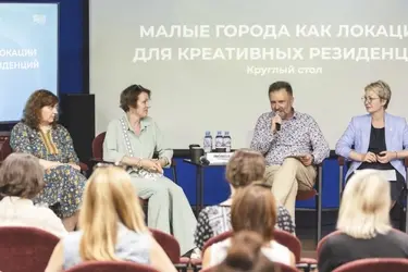 В Юрьевце эксперты обсудили инструменты формирования креативной среды в малых городах