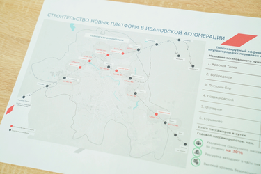 Наземное метро в Ивановской области появится к 2025 году