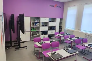 В школе села Мугреево-Никольское Южского района появилась "Точка роста"