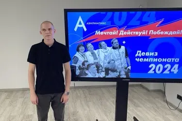 Студент Ивановского промышленно-экономического колледжа представит нашу область на "Абилимпиксе"