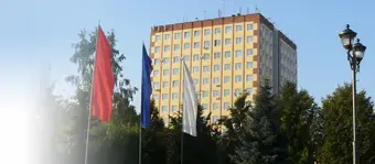 В Ивановской мэрии новые назначения