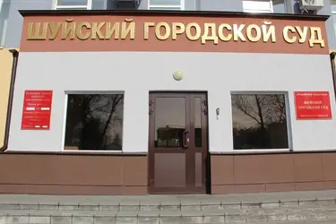 Энергетики заплатят семье погибшего на рыбалке в Ивановской области ребенка 10,5 млн рублей