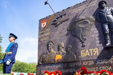В Ивановской области отметят 94-ю годовщину со дня основания ВДВ