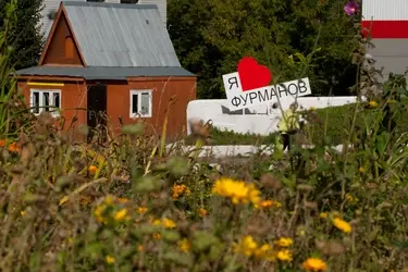 Преображение набережной Шачи в Фурманове финансируется сразу из двух источников