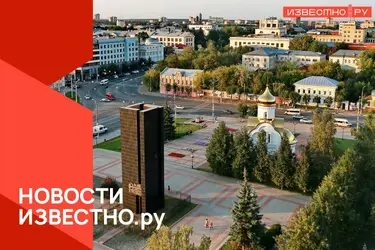 В Ивановской области создадут комитет по молодежной политике