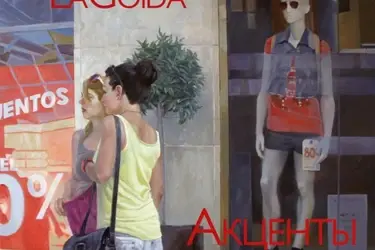 Выставка кинешемского художника Николая Лагойды "Акценты" (6+)