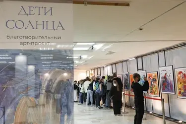 В Иванове открылась выставка работ курских ребят "Дети солнца"