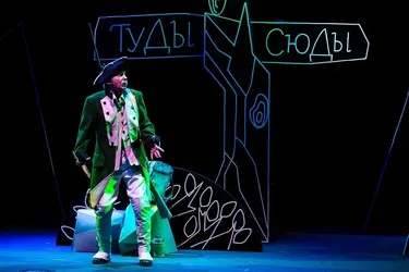 Артисты Ивановского театра кукол отправились на "Оренбургский Арбузник"
