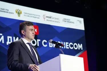 Меры поддержки, мораторий на проверки, взаимодействие с властью – о чем говорили на форуме "Открытый диалог с бизнесом"
