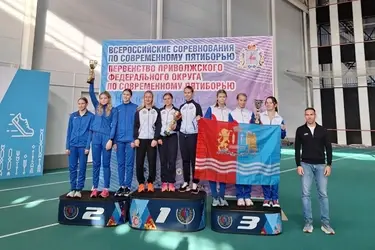 Команда ивановских спортсменок завоевала бронзовую медаль соревнований по пятиборью