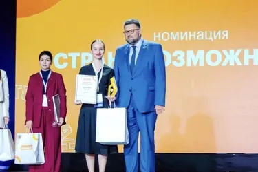 Проект ивановки вышел в финал международной премии #МыВместе