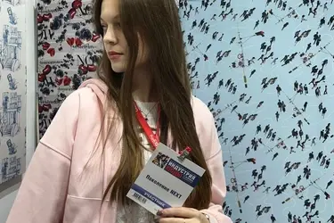 Ивановский крок "Люди" получил спецдиплом Международного конкурса "Поколение NEХT"