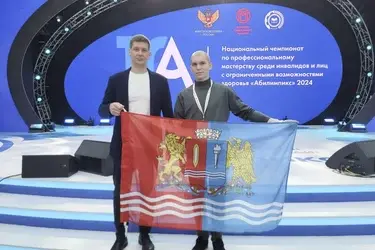 Студенты ивановских колледжей стали финалистами национального чемпионата "Абилимпикс"