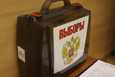 Председателем "Совета Первых" местного отделения "Движения Первых" в Иванове стал Денис Луньков