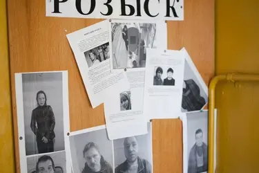 В Ивановской области в этом году увеличилось количество преступлений