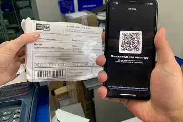 Более 30% почтовых отправлений ивановцы получают по QR-коду