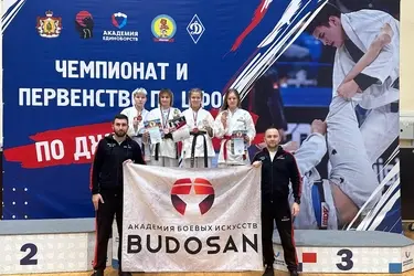 Четыре ивановские спортсменки представят регион на первенстве России по джиу-джитсу