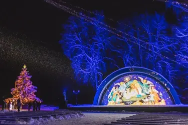 Фестиваль "Русское Рождество" расширяет поддержку участников СВО и их семей