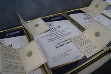 В Иванове подвели итоги городского конкурса "Доброволец года – 2024"