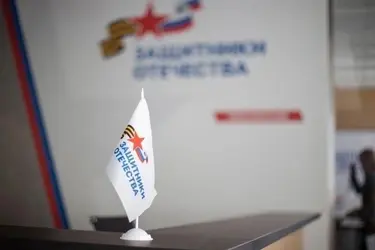 На вопросы ветеранов СВО из Ивановской области ответят прокурор, военком и глава Соцфонда