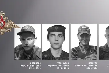 В Ивановской области простились с погибшими участниками СВО