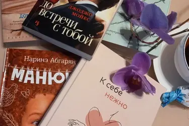 Ивановцы расскажут Книжному Деду Морозу о влиянии книг на их жизнь
