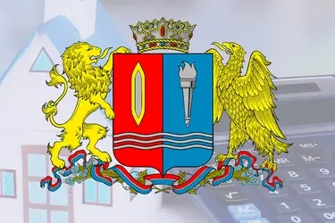 В Ивановской области установлен индекс роста платы за коммунальные услуги и предельное отклонение